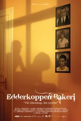 Пекарня «У паучка» 2008 постер