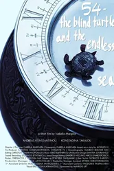 54 / the Blind Turtle and the Endless Sea постер