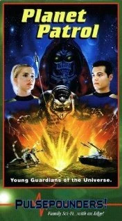 Постер Planet Patrol