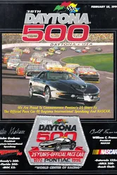 1996 Daytona 500 постер