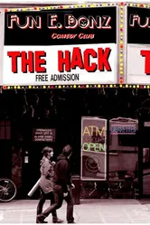 The Hack постер