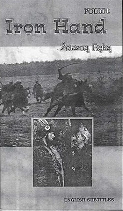 Постер Железная рука 1916