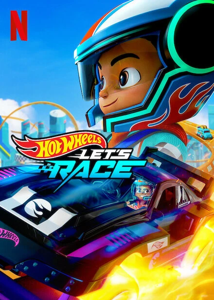 Постер Hot Wheels. Вперёд! 2024