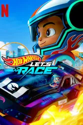 Hot Wheels. Вперёд! 2024 постер