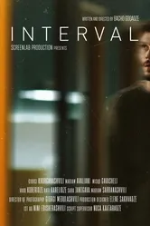 Interval постер