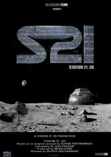 Постер Station 21