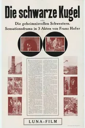 Чёрный шар, или Таинственные сёстры 1913 постер