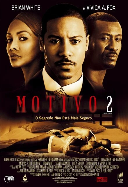 Постер Мотивы: Возмездие 2007