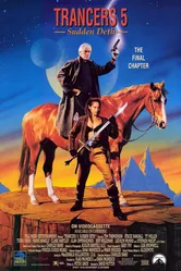 Трансеры 5: Молниеносный Дет 1994 постер
