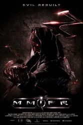 M.M.P.R. постер