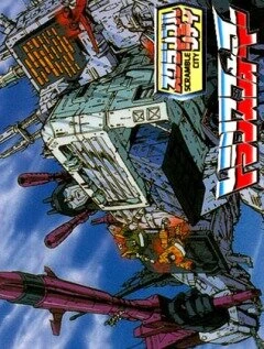 Постер Трансформеры: Скрембл Сити 1986