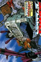 Трансформеры: Скрембл Сити 1986 постер