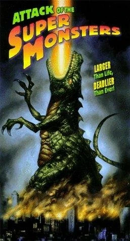 Постер Атака супермонстров 1982