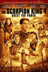 Царь скорпионов 4: Утерянный трон 2014 постер