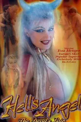 Адский ангел 1997 постер