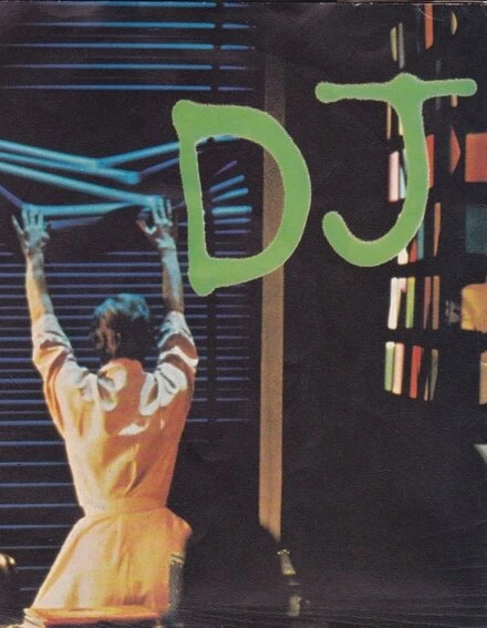 Постер David Bowie: DJ