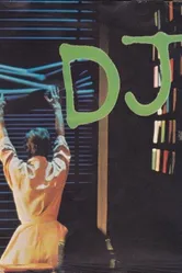 David Bowie: DJ постер