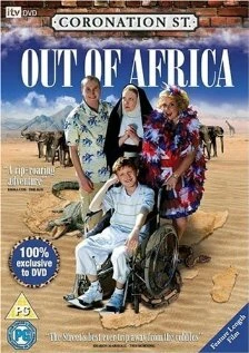 Постер Улица коронации: Прочь из Африки 2008