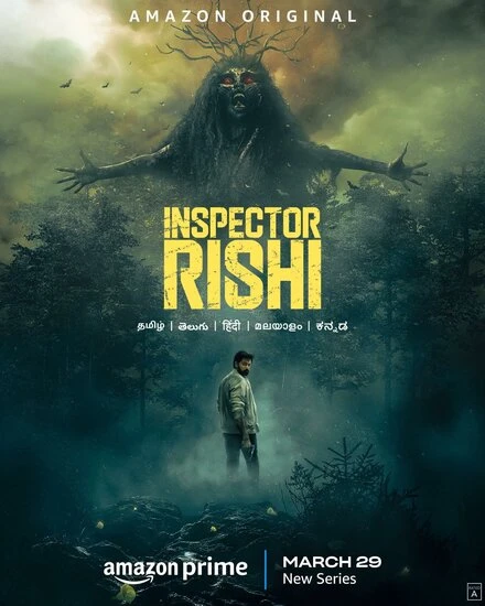 Постер Inspector Rishi