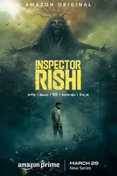 Inspector Rishi постер