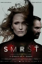 Smrst постер