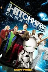 Making of 'The Hitchhiker's Guide to the Galaxy' постер