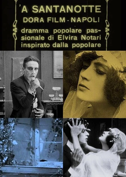 Постер Святая ночь 1922