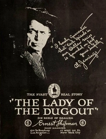 Постер The Lady of the Dugout
