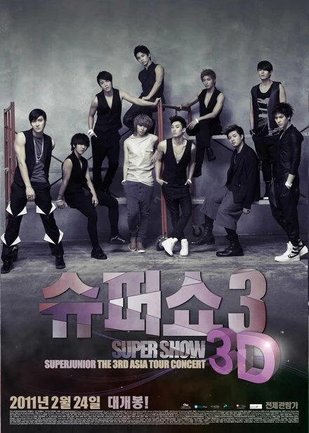 Постер Super Show 3 3D 2011
