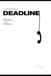 Deadline 2023 постер
