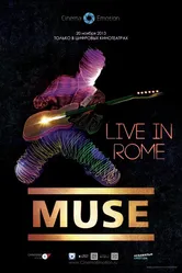 Muse – Live in Rome 2013 постер