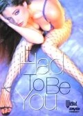Постер It Had to Be You