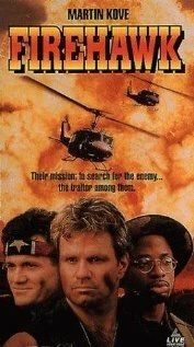 Постер Огненный ястреб 1992