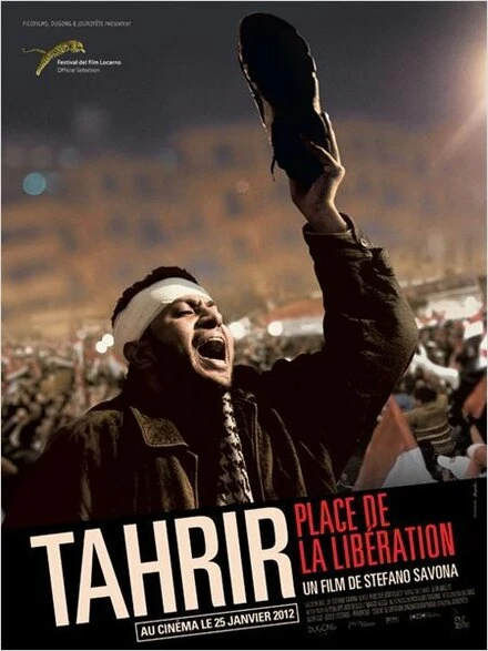 Постер Тахрир 2011