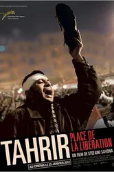 Тахрир 2011 постер