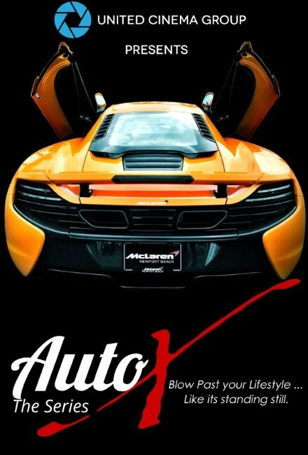 Постер Auto X