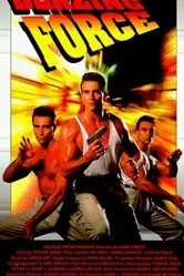 Неистовый блэйз 1996 постер