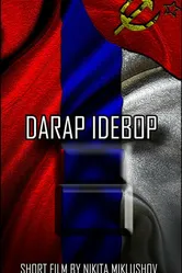 Darap Idebop постер