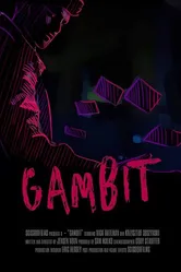 Гамбит 2017 постер