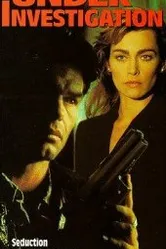 Под следствием 1993 постер