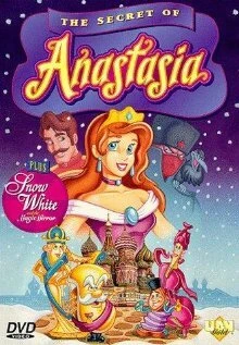 Постер Секрет Анастасии 1997