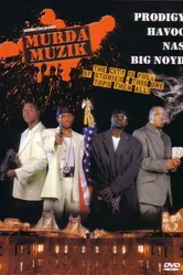 Убийственная музыка 2004 постер