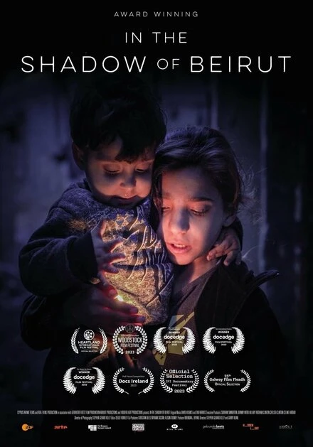 Постер In the Shadow of Beirut