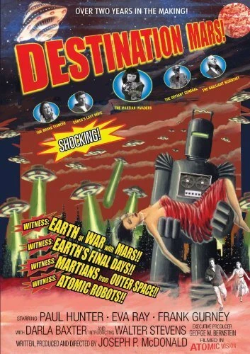 Постер Destination Mars