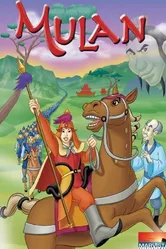 The Legend of Mulan постер