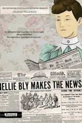 Nellie Bly Makes the News постер