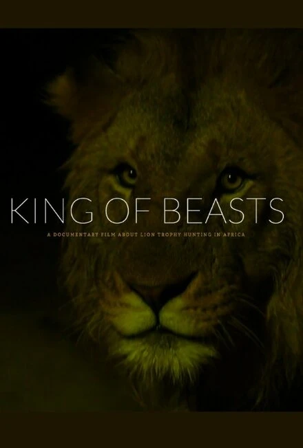 Постер King of Beasts