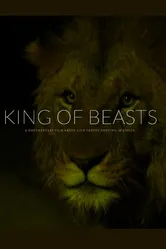 King of Beasts постер