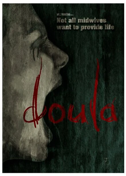 Постер Doula