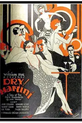 Чистый мартини 1928 постер